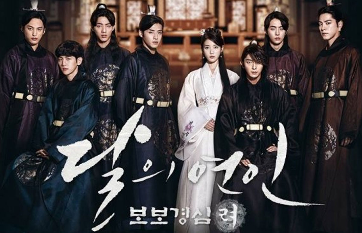 Moon Lovers: Scarlet Heart Ryeo, Kisah Epik Cinta dan Takdir di Dinasti Goryeo