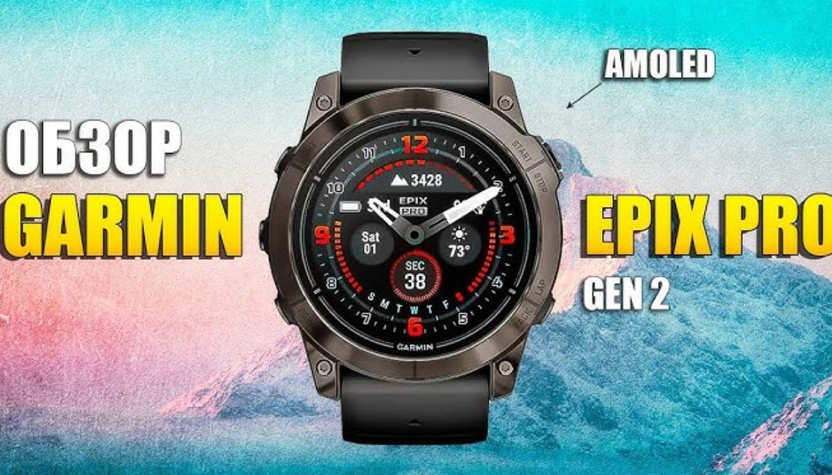 Cek Yuk! Harga Garmin Epix Pro di Indonesia: Apakah Sepadan dengan Fitur untuk Penggemar Olahraga?