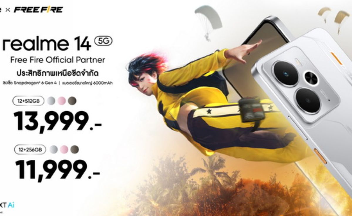 Rendering Mulus Tanpa Lag! Teknologi Grafis Realme 14 5G Cocok untuk Gamer FPS!