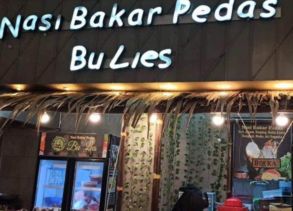 Citarasa Unik Nasi Bakar Pakjo yang Menggoda Lidah