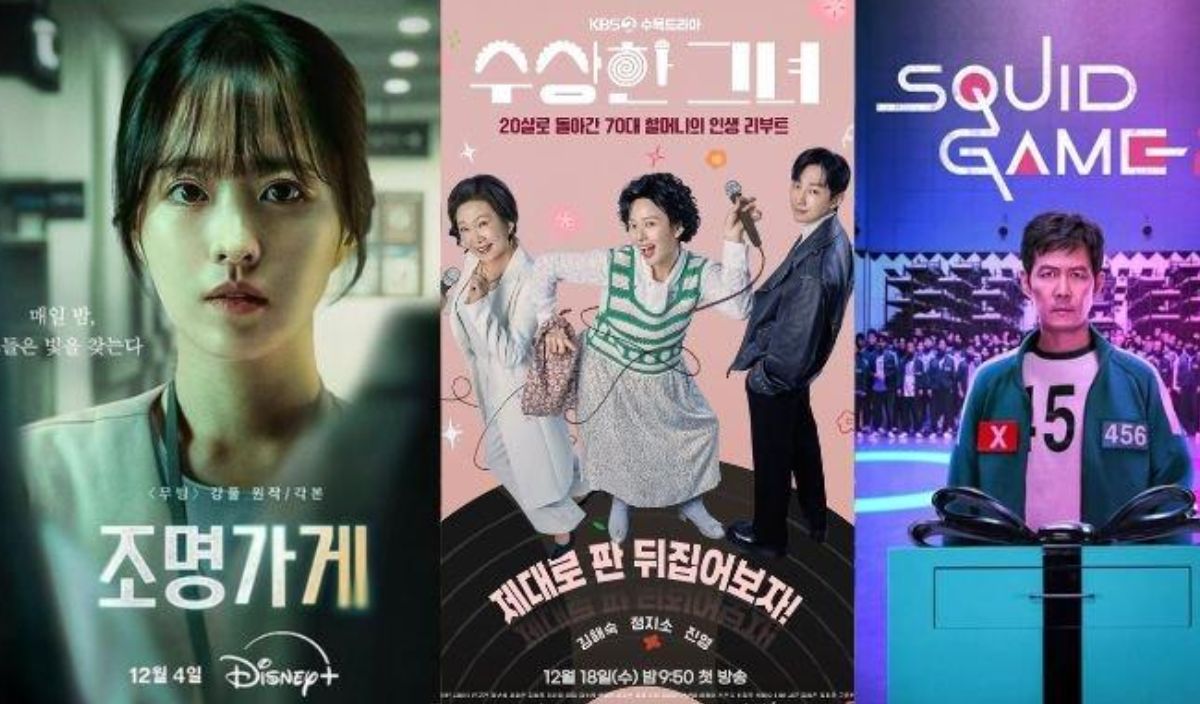 5 Rekomendasi Drama Korea Terbaru Tayang Desember 2024!