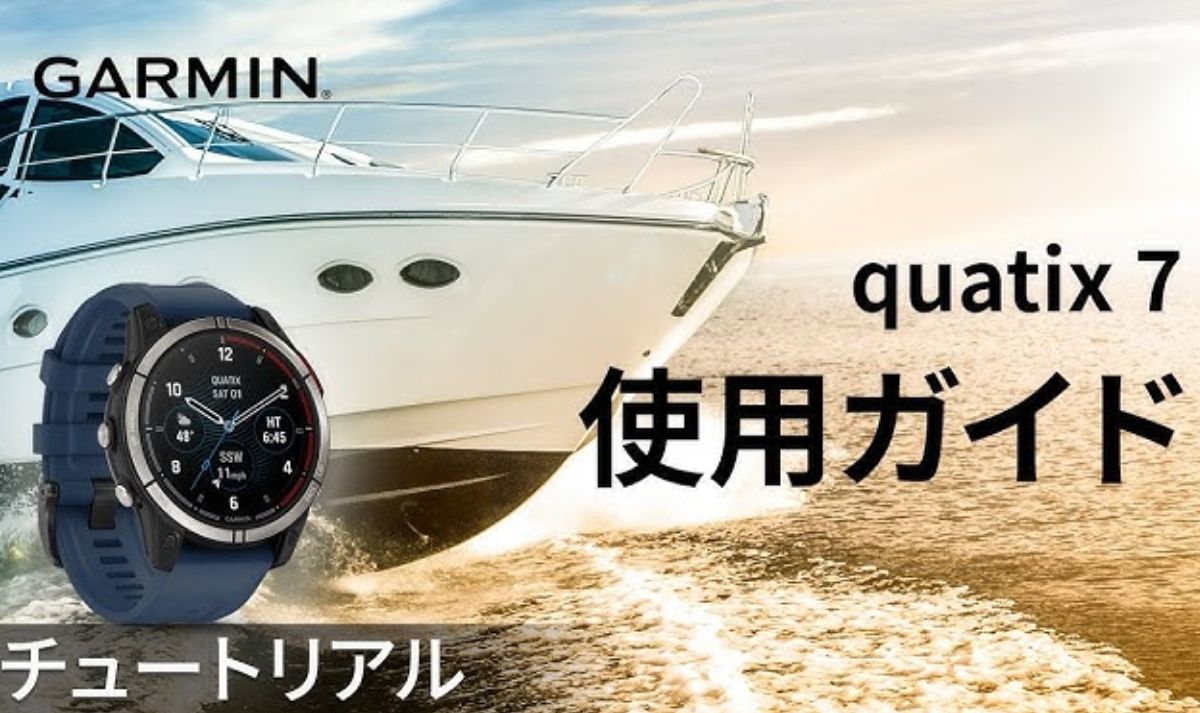 Komplit! Garmin Quatix 7 Pro: Perbandingan Lengkap dengan Jam Tangan Pintar Lainnya di Kelas Premium!