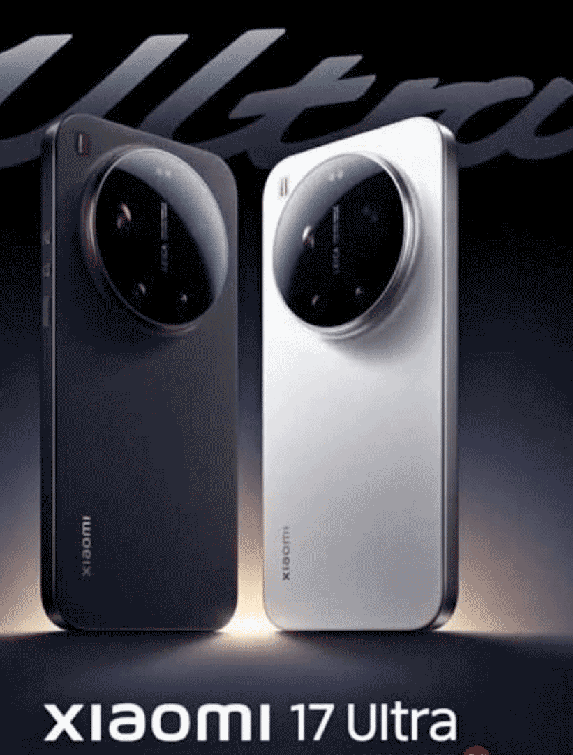Xiaomi 17 Ultra, Sang Predator Fotografi dengan Ketangguhan Tanpa Batas