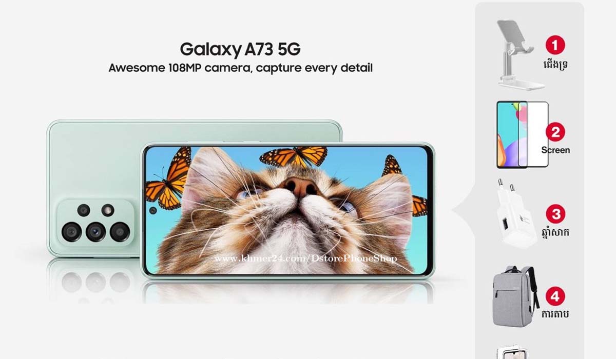  Beli Harga Samsung Galaxy A73 5G Terbaru 2024? Pilihan Tepat Smartphone Premium dengan Spesifikasi Tinggi!