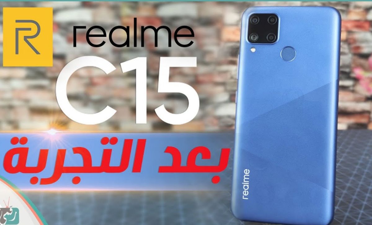 Dark Mode Realme C15: Efisiensi Energi pada Layar LCD yang Tak Disangka!