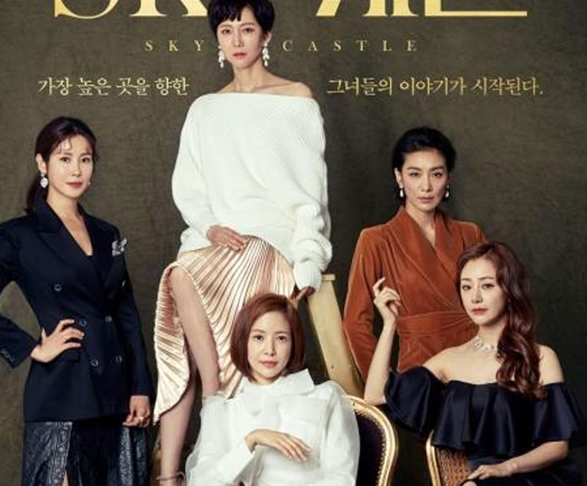 Sky Castle, Satir Dunia Pendidikan Korea yang Menggugah Pemikiran