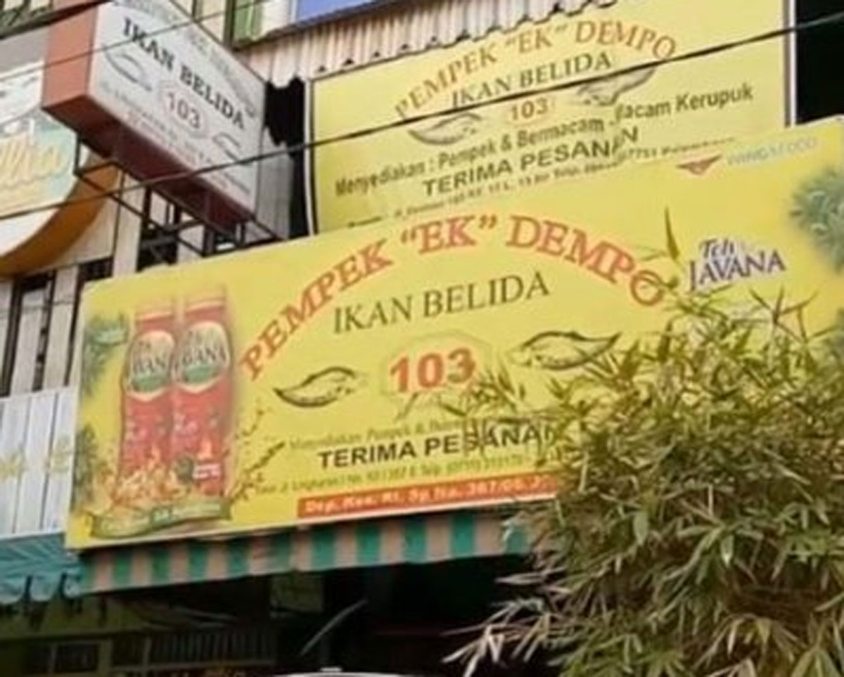 Legenda Pempek di Pempek Ek Dempo 103: Sajian Klasik yang Memanjakan Lidah