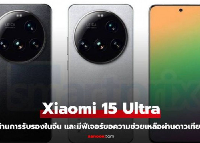 Inilah Respon Pengguna: Review Awal Xiaomi 15 Ultra di MWC 2025!