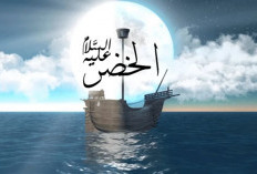 Kisah Nabi Musa dan Nabi Khidir: Pelajaran Kesabaran dan Hikmah Ilahi dalam Surah Al-Kahfi